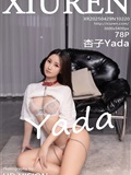 Xiuren秀人网 2025.04.29 NO.10220 杏子Yada(79)